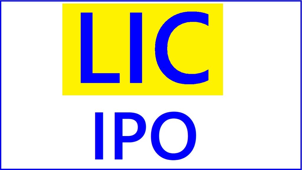 LIC IPO