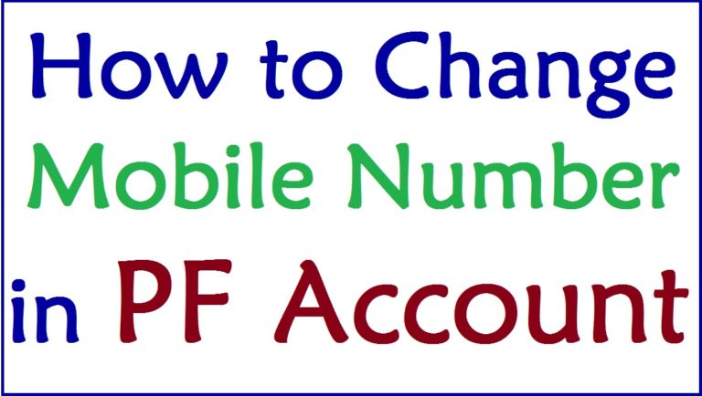 How to Change Mobile Number in PF Account