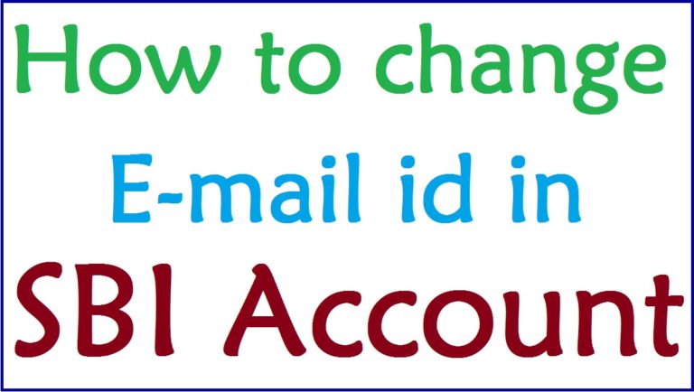 How to Change Email id in SBI